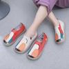 Women's Trendy Painted Soft Sole Canvas Shoes - Spring & Autumn