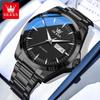 OLEVS Men's Automatic Mechanical Watch - Day/Date, Waterproof, Luminous, Steel Band