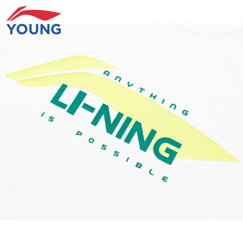 Li-Ning Kids' Moisture-Wicking Quick-Dry Short Sleeve T-Shirt