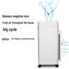 Comi E106CA Office Shredder with Air Purifier CN plug (adapter included)