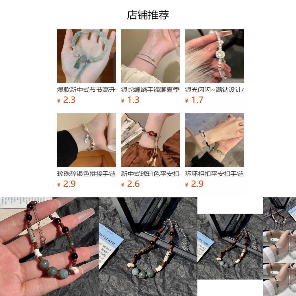 Handgefertigtes Vintage-Armband aus Natursteinperlen für Männer und Frauen Künstlerisch Elegantes Design