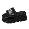Fashion 8CM Slippers Women Fashion Platform Wedges Ladies Shoes High Chunky Slides Woman 2025 Summer Outdoor Beach Shoes Flat Sandals