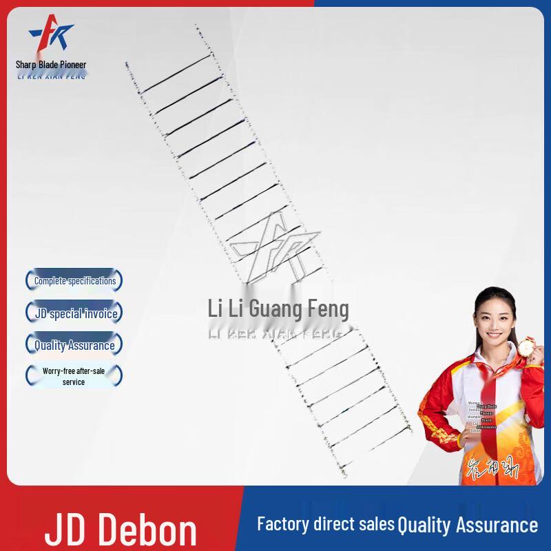 Outdoor Agility Climbing Soft Ladder