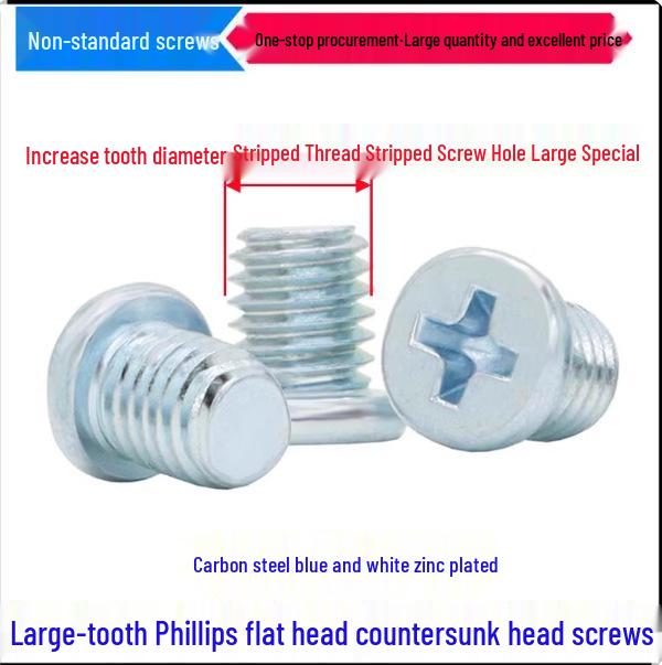 Galvanized M5.2*6 Phillips Pan Head Screw with Enlarged Thickened Thread