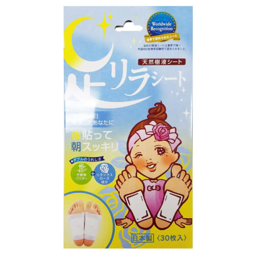 Kinobetsu Foot Relax Sheets, Relax Rose, 30 Sheets