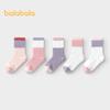 Balabala Kids' Mid-Calf Socks