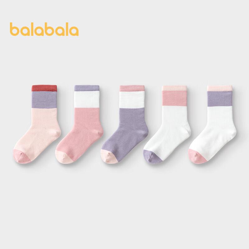 Balabala Kids' Mid-Calf Socks