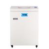YUEDU YD-310CC Large Commercial Paper Shredder
