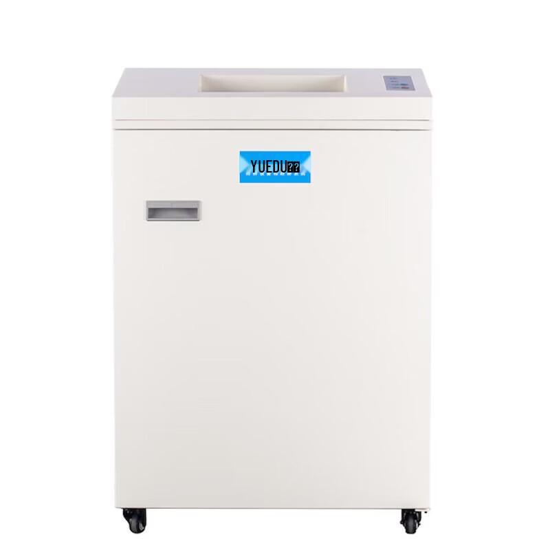 YUEDU YD-310CC Large Commercial Paper Shredder