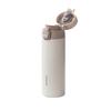 LOCK&LOCK Aspiration Pop-Up Lid Insulated Mug