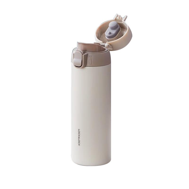 LOCK&LOCK Aspiration Pop-Up Lid Insulated Mug