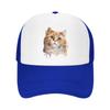 Howling Wolf Moon Graphic Trucker Hat Adjustable Mesh Baseball Cap for Unisex Outdoor