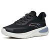 Anta Shock Absorbing Non-Slip Durable Low-Top Running Shoes Women sneaker Black 122245571-5