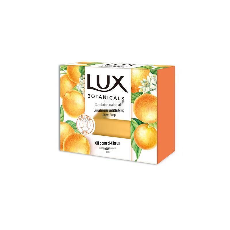lux Natural Amino Acid Citrus Soap