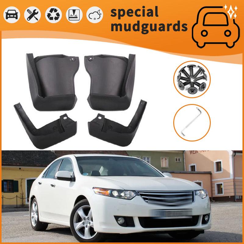 

Брызговики для Honda Accord 1997-2019: Брызговики