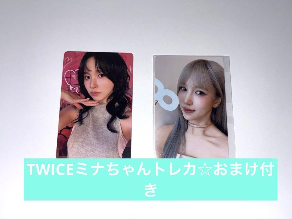 [USED] TWICE Mina Trading Card Bonus Included, First Come First Served