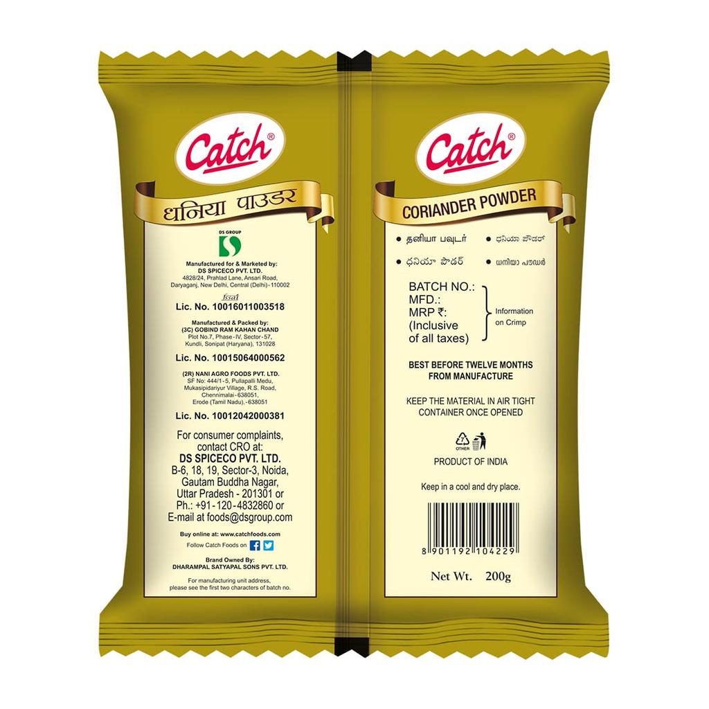 Catch Coriander Powder 200g Pack | Rich Aroma Dhaniya Powder For Curries, Vegetables & Gravies | Pure Freshly Ground Spice