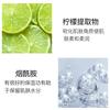 Exfoliating Gel, Gentle Facial Cleansing Gel, Smooth Pores And Reduce Discomfort