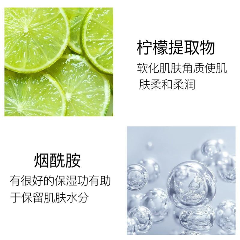 Exfoliating Gel, Gentle Facial Cleansing Gel, Smooth Pores And Reduce Discomfort