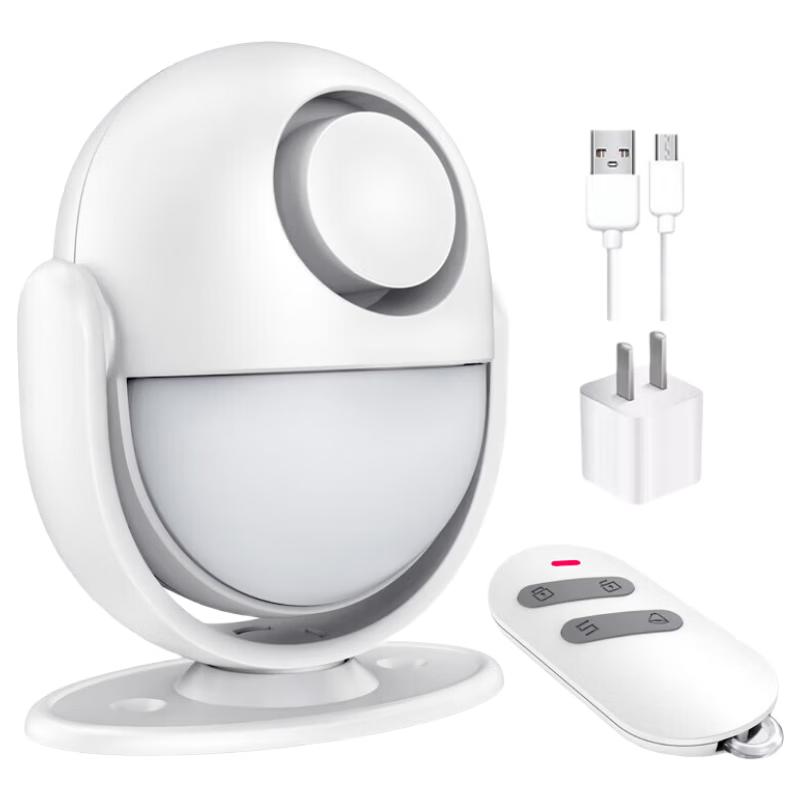 LFang KR-P6 Home & Store Infrared Motion Sensor Alarm