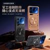 Anwendbar für Xiaomi 11TPro magnetische Handyhülle 111 drehbarer Ständer 11promax militärischer Anti-Drop-Rundumschutz