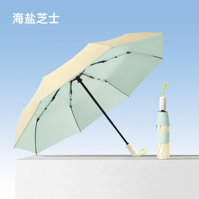 The new three-fold automatic 8-bone colored glue fabric is closed gradually, umbrella, UV protection and umbrella.