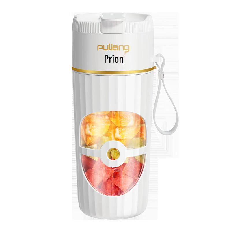 Liliang Portable Wireless Mini Blender