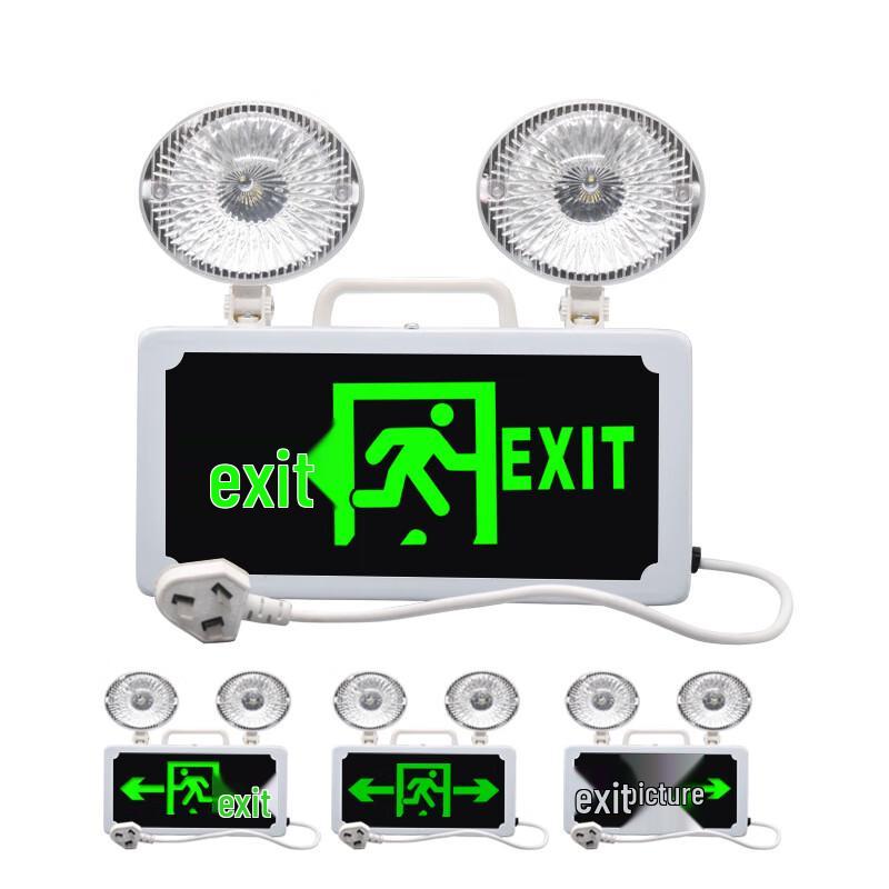 Guan an LED Emergency Exit Sign & Lighting Fixture