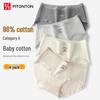 FitonTon Women's Antibacterial Cotton Lace Briefs 4-Pack