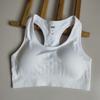 Bra Sexy Sports Running Bra Vest Yoga