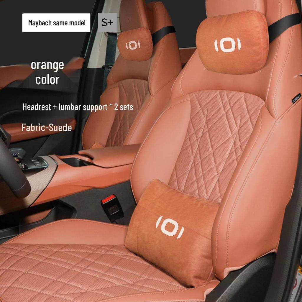 Changan Qiyuan A05 Car Headrest & Lumbar Support Pillow Set