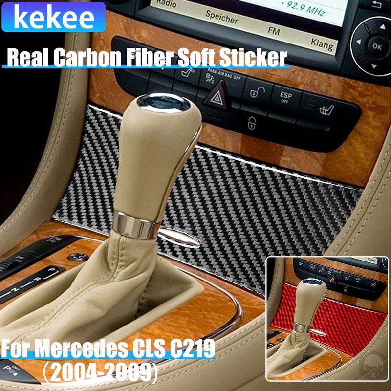 Real Carbon Fiber Car Accessories Center Storage Panel Cover Soft Sticker For Mercedes CLS C219 2004 2005 2006 2007 2008 2009