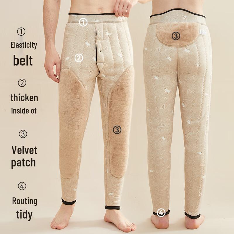 Mao Ren 100% Wool Thickened Thermal Pants