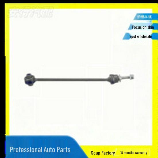 Front Left Stabilizer Link Ball Joint for Mercedes-Benz (166 320 0789)