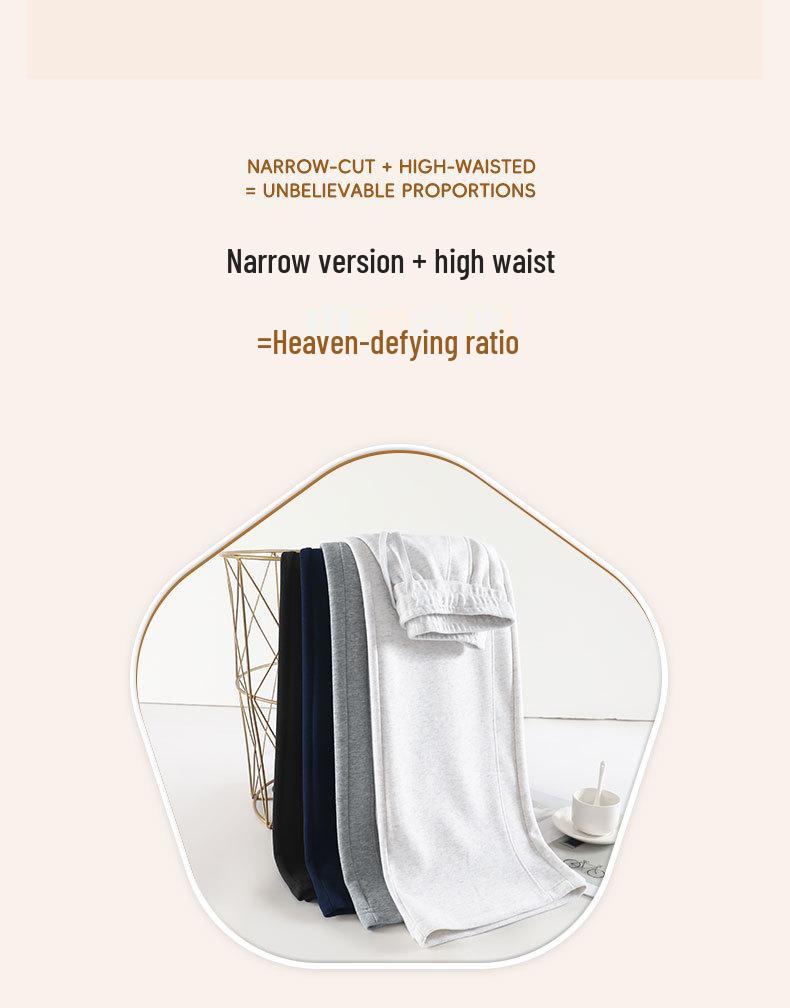 Women's High-Waisted Wide-Leg Slimming Cotton Sweatpants - Soft, Skin-Friendly, and Comfortable Casual Wear for Spring and Autumn