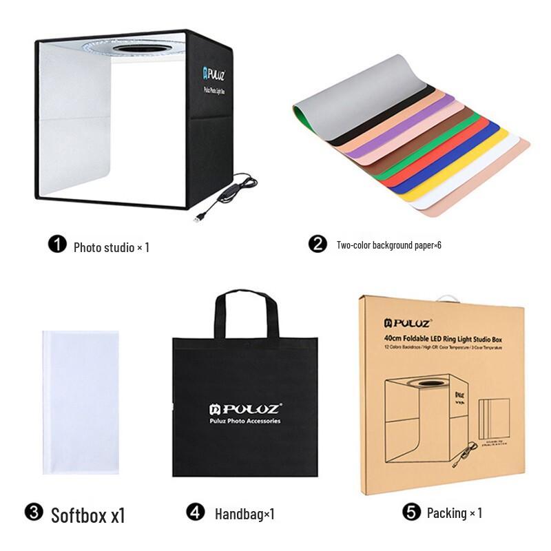 Pangniu LED Photography Studio Lightbox Kit