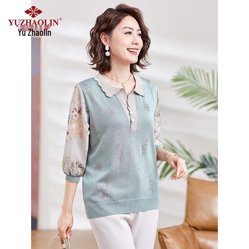 Yuzhaolin Damen besticktes Strick-Eis seide T-Shirt