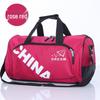 Men's & Women's Sports Duffel Gym Bag: Travel, Shoulder, Small Handbag, Training Bag