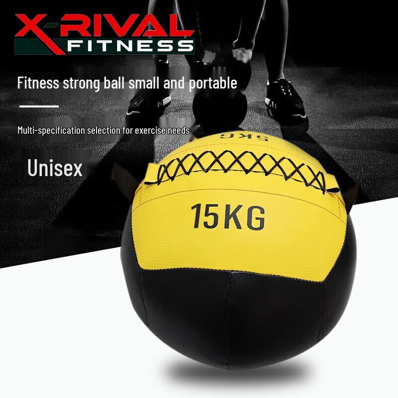 X-RIVALFITNESS Weighted Medicine Ball