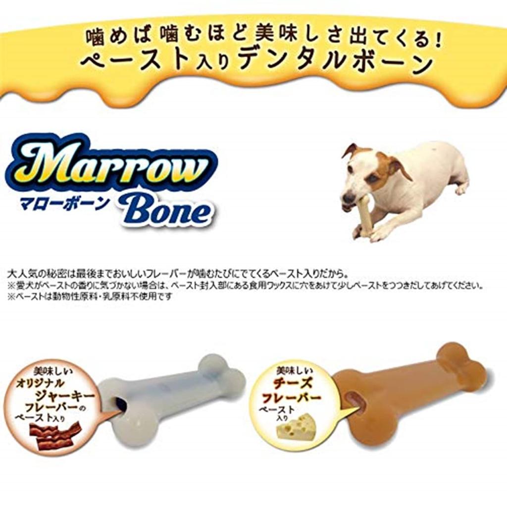 THE SPORN COMPANY Dog Toy Dental Toy Mallow Bone Cheese Flavor Jumbo
