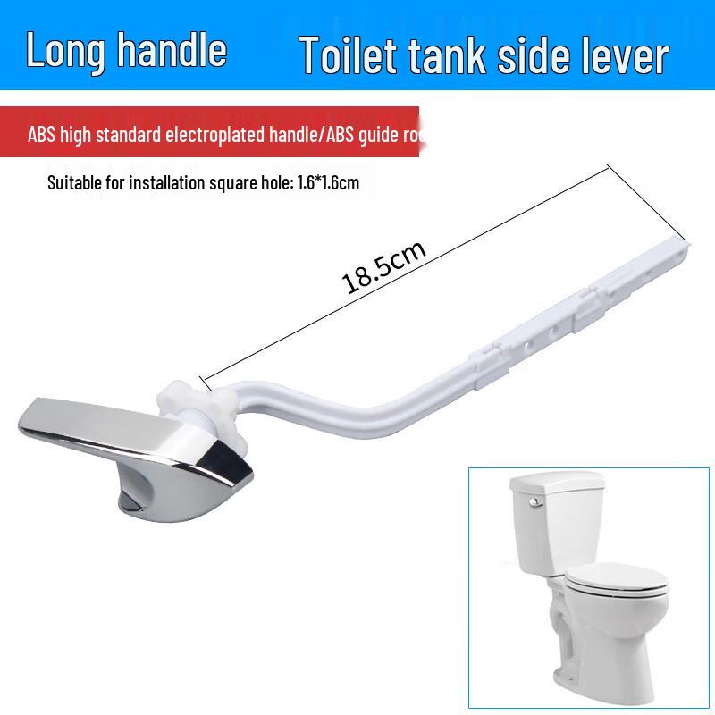 TLXT Toilet Flush Handle Wrench