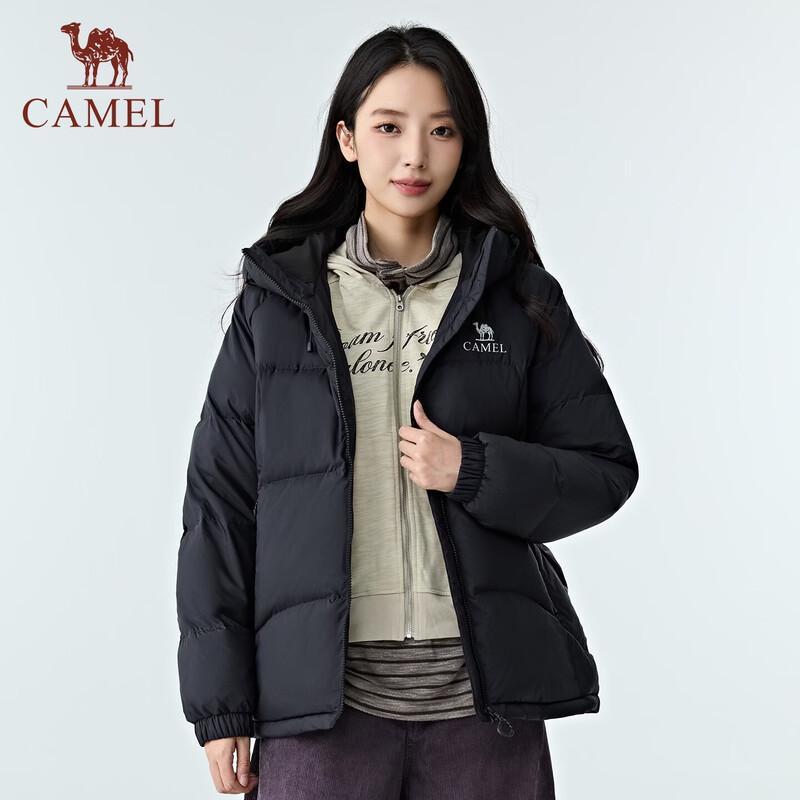 CAMEL Outdoor Hooded Down Jacket