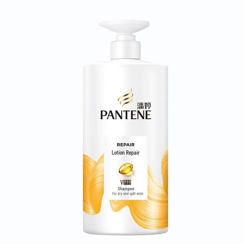 Pantene Lotion Repair Shampoo