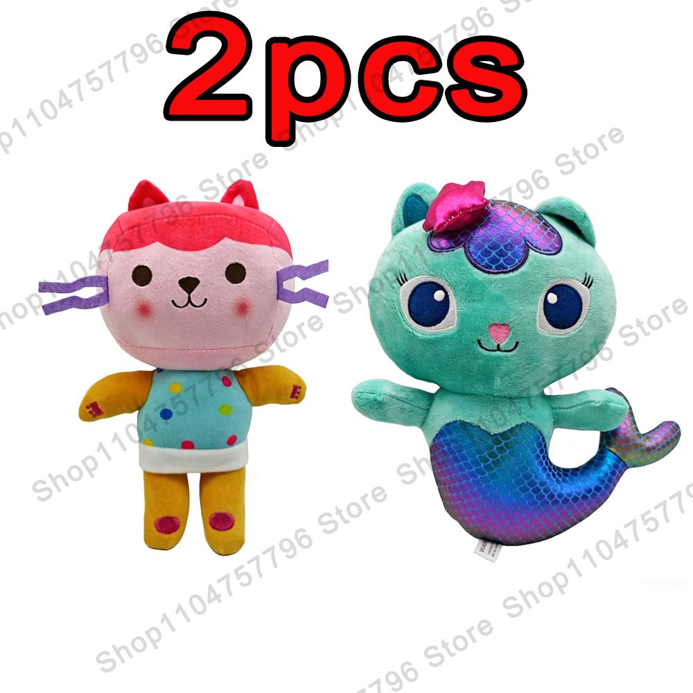 8 Stuks Nieuwe Gabbys Poppenhuis Pluche Sleutelhanger Speelgoed Mercat Cartoon Knuffeldieren Lachende Kat Auto Kat Knuffel Gaby Meisje Verjaardagscadeau