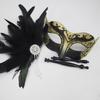 Venetian Masquerade Masks Halloween Mardi Gras Masks with Stick Ball Party Masks