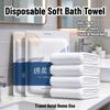 140×70cm Disposable Bath Towels, Thickened Portable Non‑Woven Towels for Home Travel Hotel, Large Size Soft Bath Towel Facial Tissue