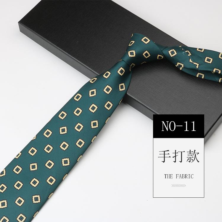 High-End Pattern Tie Men'S Printed Burgundy Imitation Silk Business Banquet Wedding Groom Hand Tie Cashew Fruit Hand Style