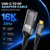 USB-C To DisplayPort 2.1 HD Video Converter Cable, 16K@30Hz, 54Gbps, Compatible with Computer and Phone