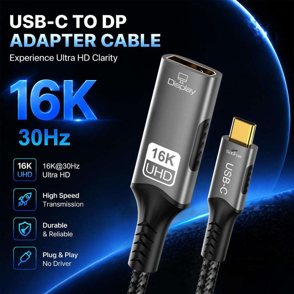 USB-C To DisplayPort 2.1 HD Video Converter Cable, 16K@30Hz, 54Gbps, Compatible with Computer and Phone
