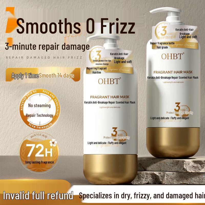 OHBT Keratin Anti-breakage Hair Mask